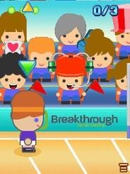 Ultimate Sports Challenge
