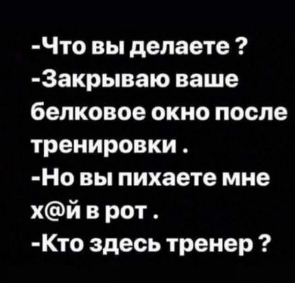 file_100639751