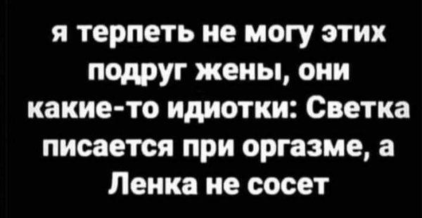 file_88509539