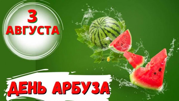 file_97357740