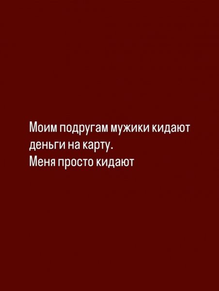 file_101336785