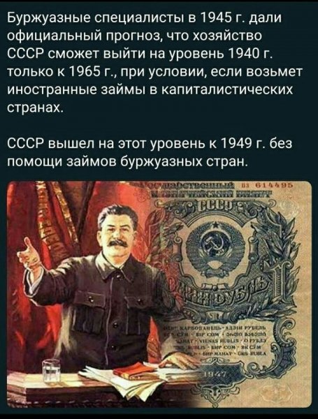 -506534256