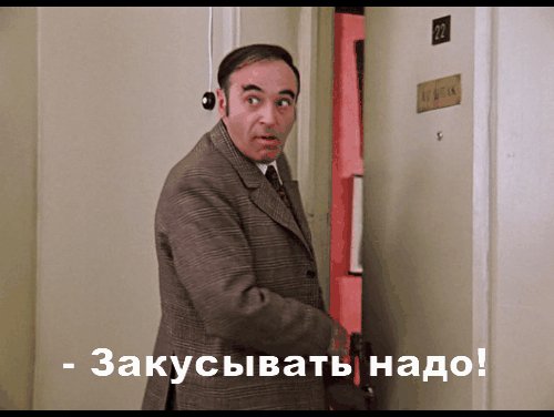 Mem