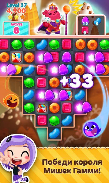 Viber Candy Mania 1.4.2.1g