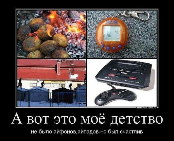 file_74514446