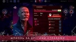 Sigma-theory