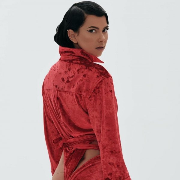 Inna - Up (Martik C Remix)
