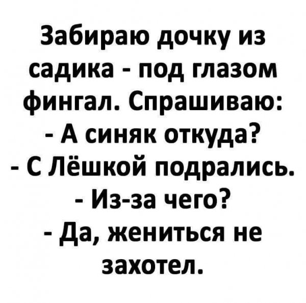 IMG 20210121 102722 320