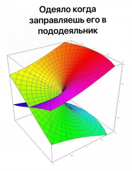 file_103416920