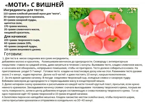 file_96382010