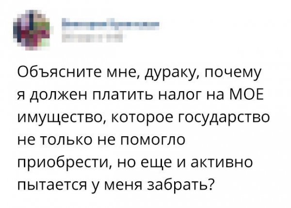 file_68140931