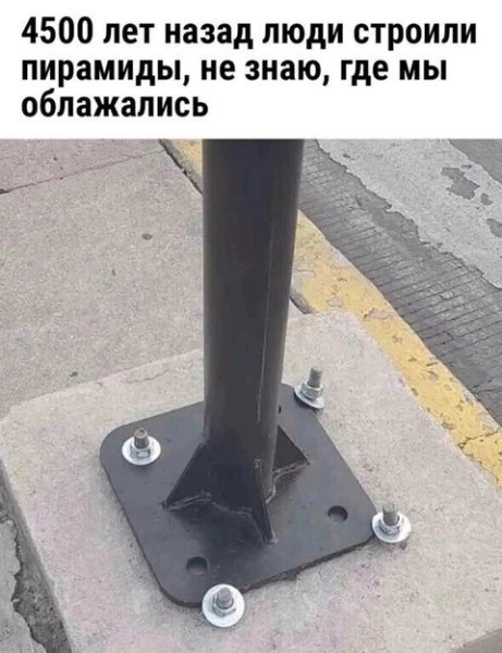 file_98108104