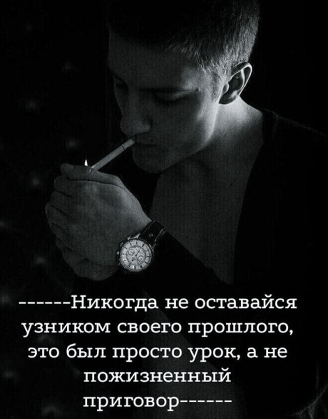 IMG 20260118 093242
