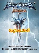 soulcalibur s40v5n6500c