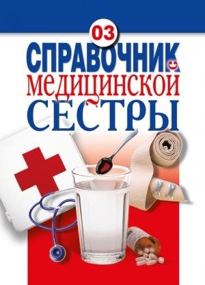 file_70042636