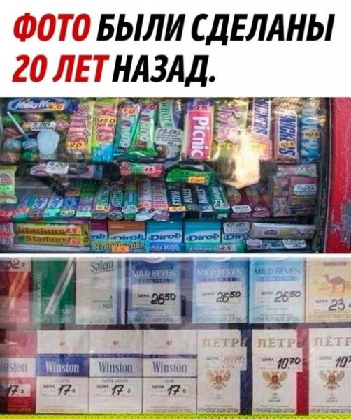 file_92310553