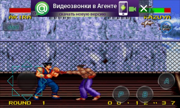 kongfu-fighter-hero-v1.2
