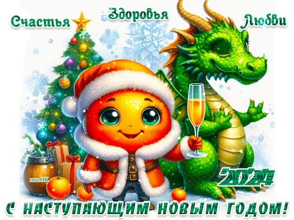 file_95452860