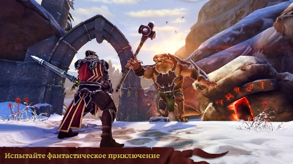 Dawnbringer v.1.0.2 [Мод много денег]