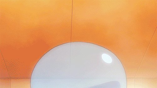 Suu | Су