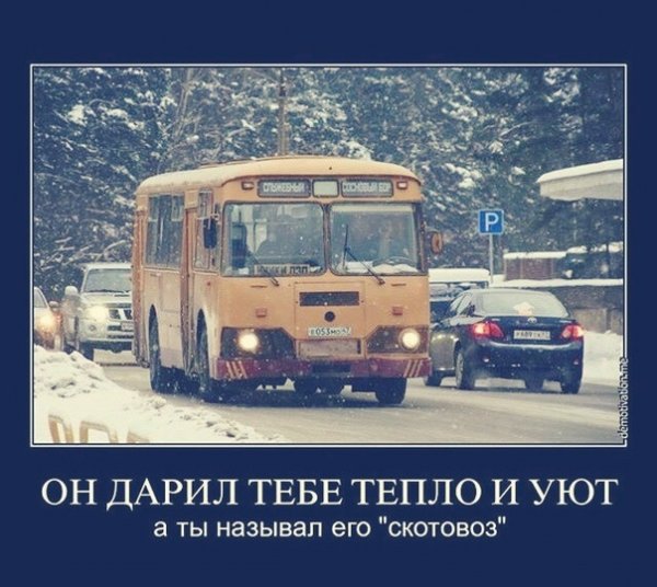 file_76154629