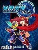 file_43284277