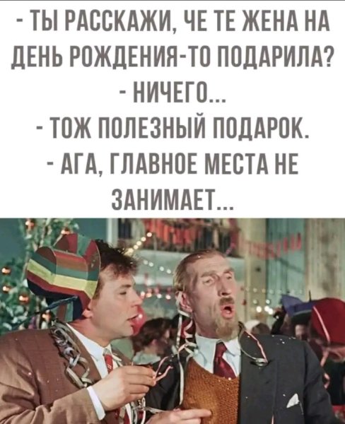 file_103261190