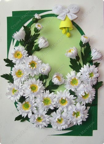 Ромашки