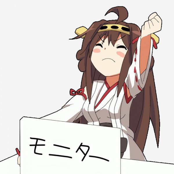 Kantai Collection, hangaku
