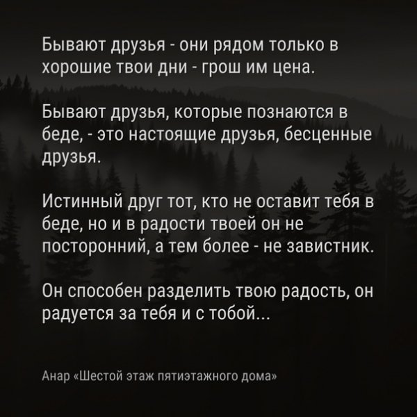 file_95608066