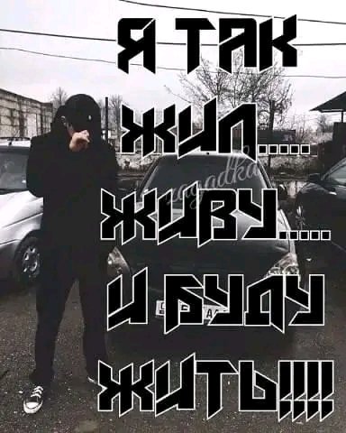 file_96748479