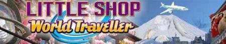 Little Shop World Traveller (Русская вер