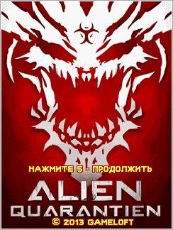 (Rus) Alien Quarantine 128x160 E250