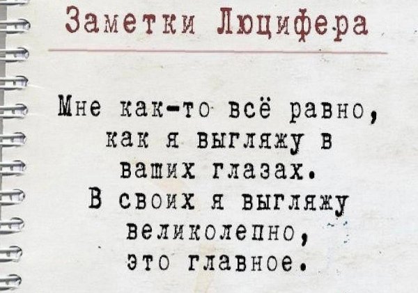 84c00f43140e7b6b35c234d1e29709ab
