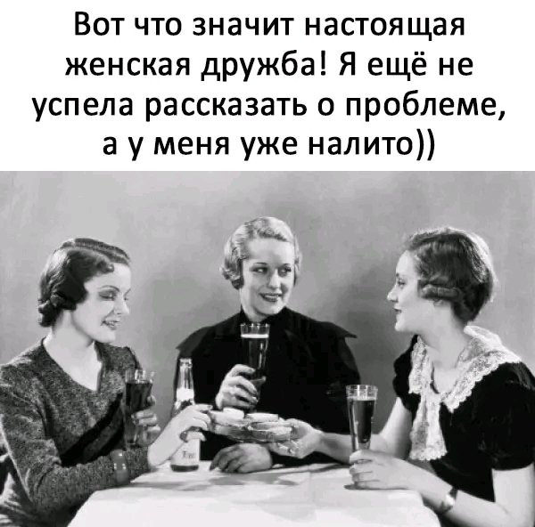 file_95993605