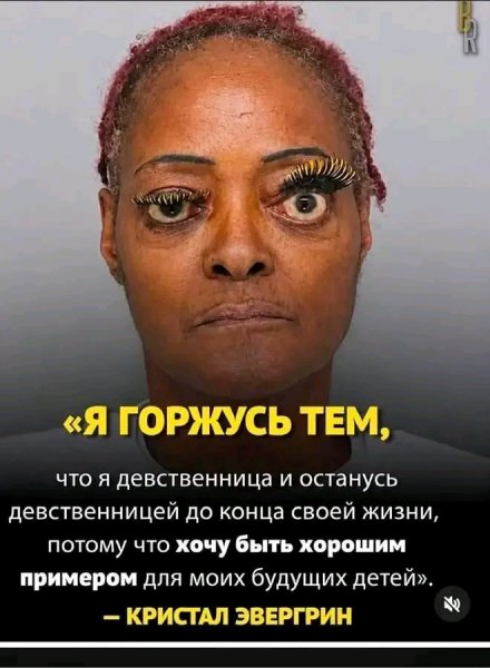 file_103268725