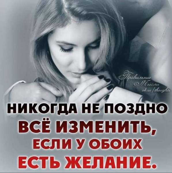 FB IMG 1604256326216