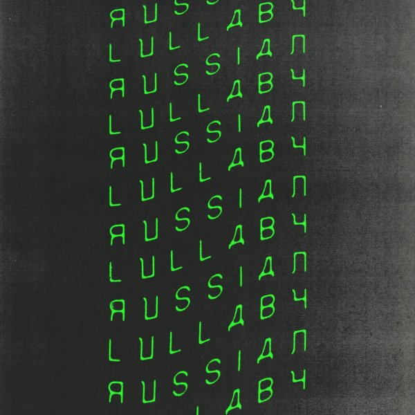 Butch Clancy - Russian Lullaby
