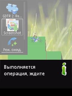 Gravity Defied-mod