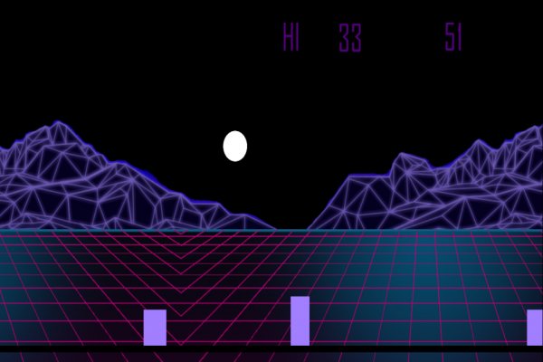 Power Drive v.1.0