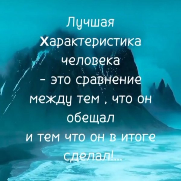 file_101789413