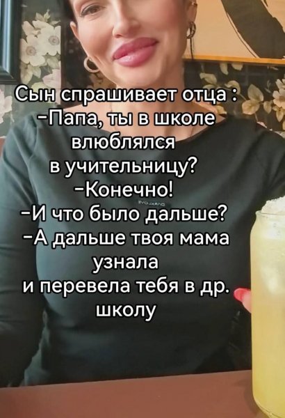 IMG 20260909 212626 075