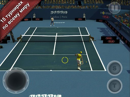 Cross Court Tennis 2 1.22