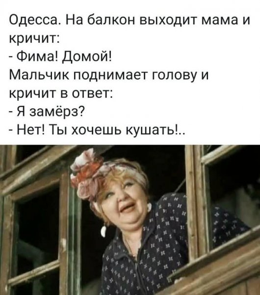FB IMG 1739141183233