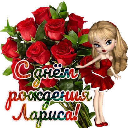 IMG 20220222 222938