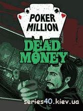 Poker Million Dead Money (Полная версия)
