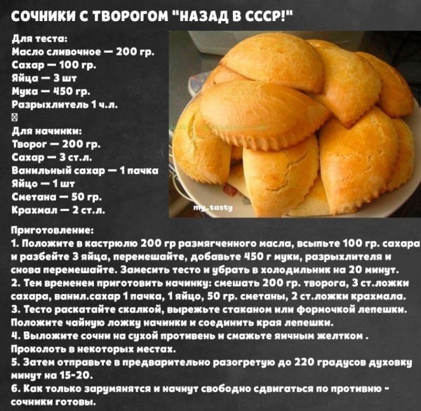 puskai.ru