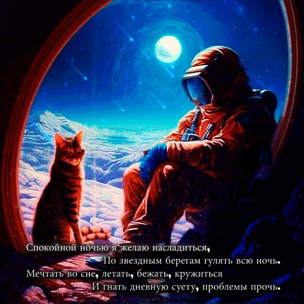 file_95477879