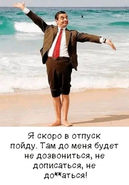 file_103098984
