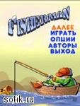 file_13162913